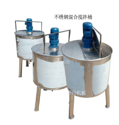 液体华体会体育(中国)HTH·官方网站