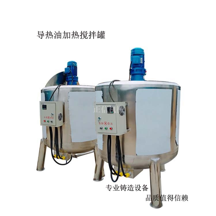 液体华体会体育(中国)HTH·官方网站