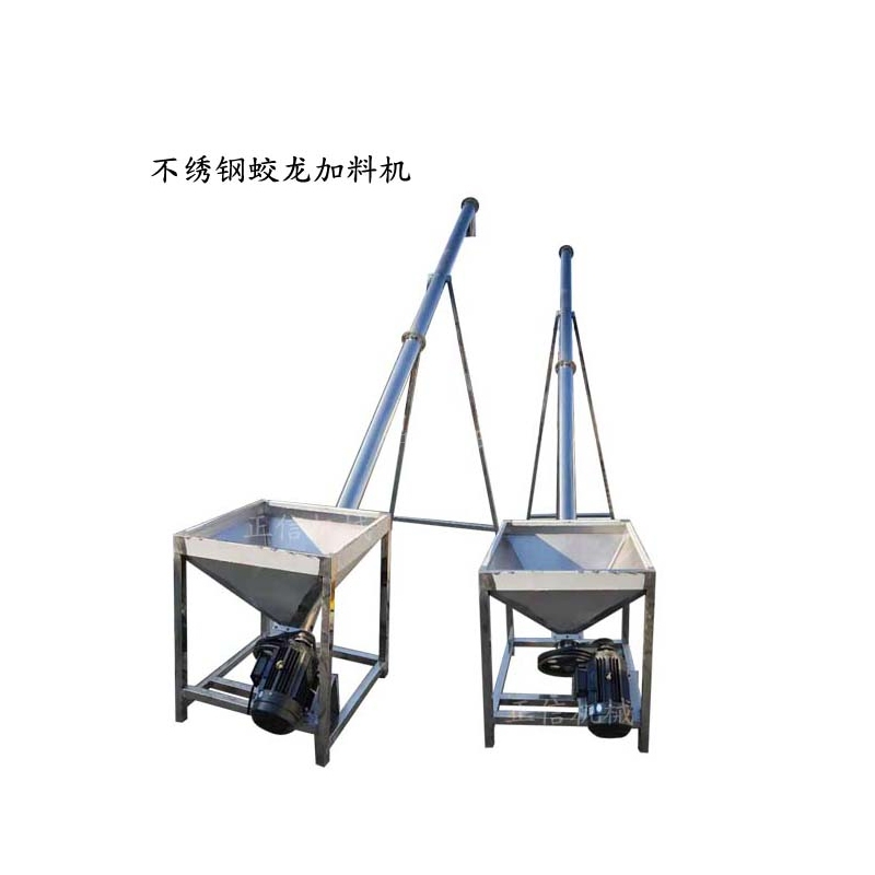 华体会体育(中国)HTH·官方网站上料机