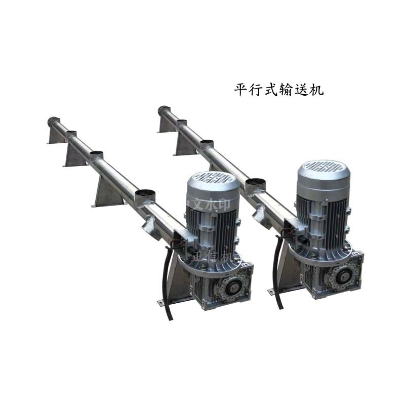 华体会体育(中国)HTH·官方网站上料机