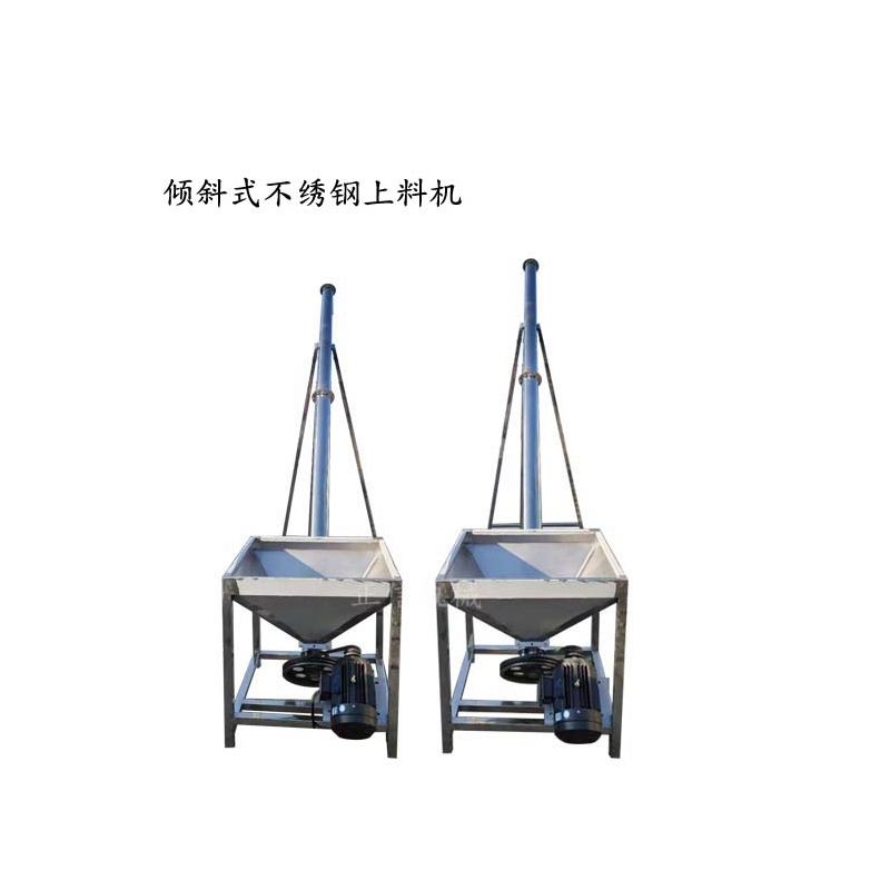 华体会体育(中国)HTH·官方网站上料机