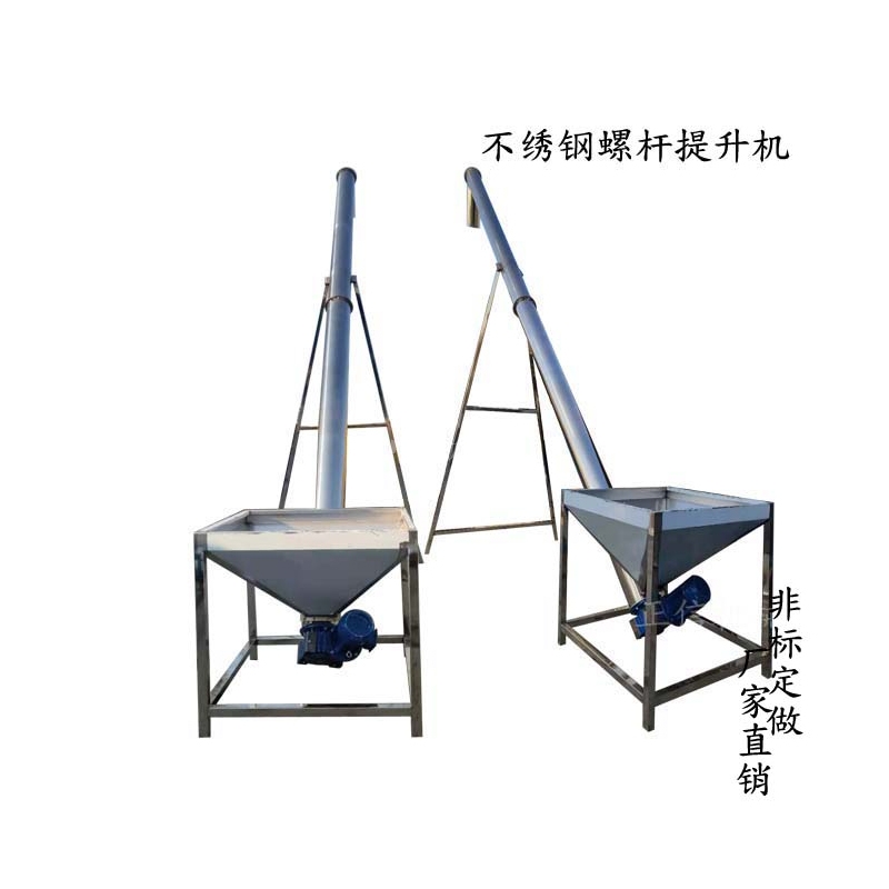 华体会体育(中国)HTH·官方网站上料机