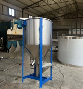 液体华体会体育(中国)HTH·官方网站，华体会体育(中国)HTH·官方网站上料机，立式混料机
